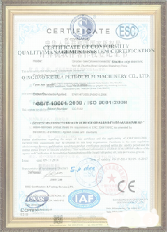 常州手绘地图设计稿示例
